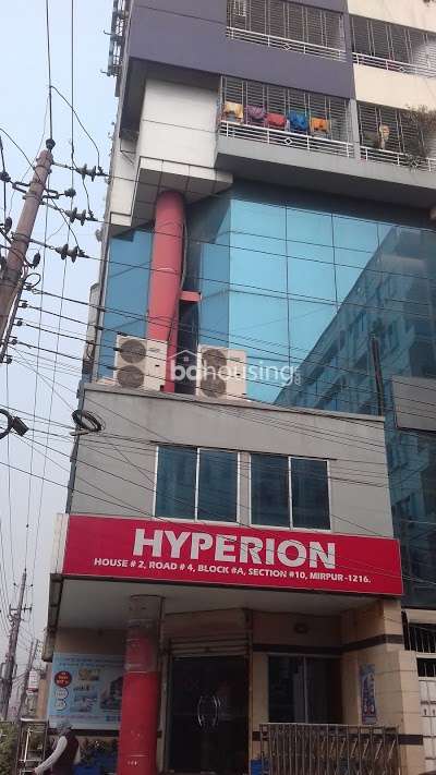 Hyperion Tower, Office Space at Mirpur 10