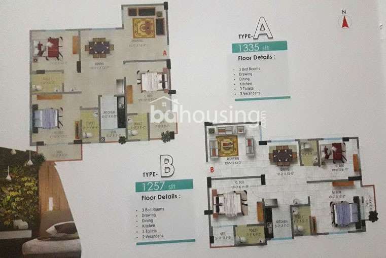 MIS Hoque Villa, Apartment/Flats at Gulshan 01