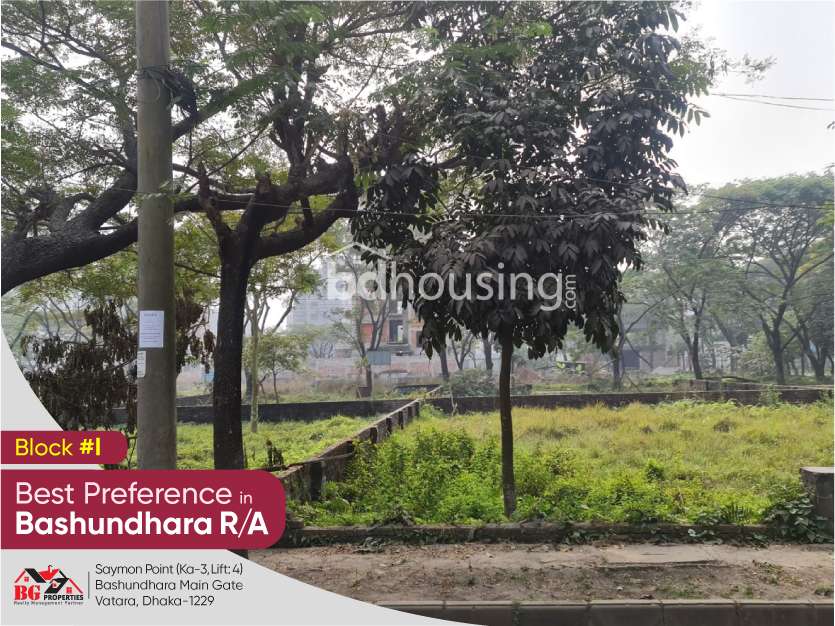 Bashundhara Baridhara Housing Project, Residential Plot at Bashundhara R/A