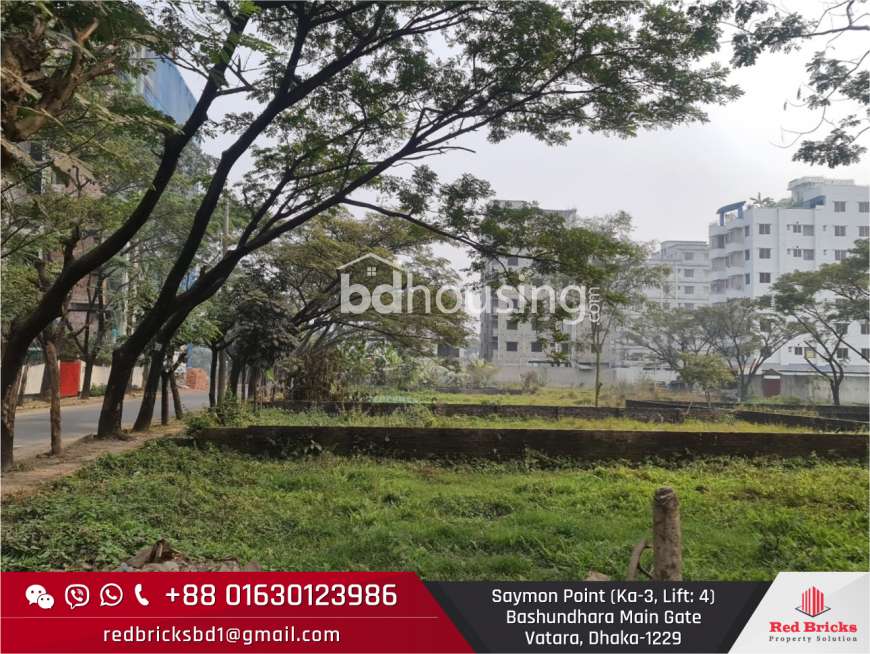 Bashundhara Baridhara Housing Project, Residential Plot at Bashundhara R/A