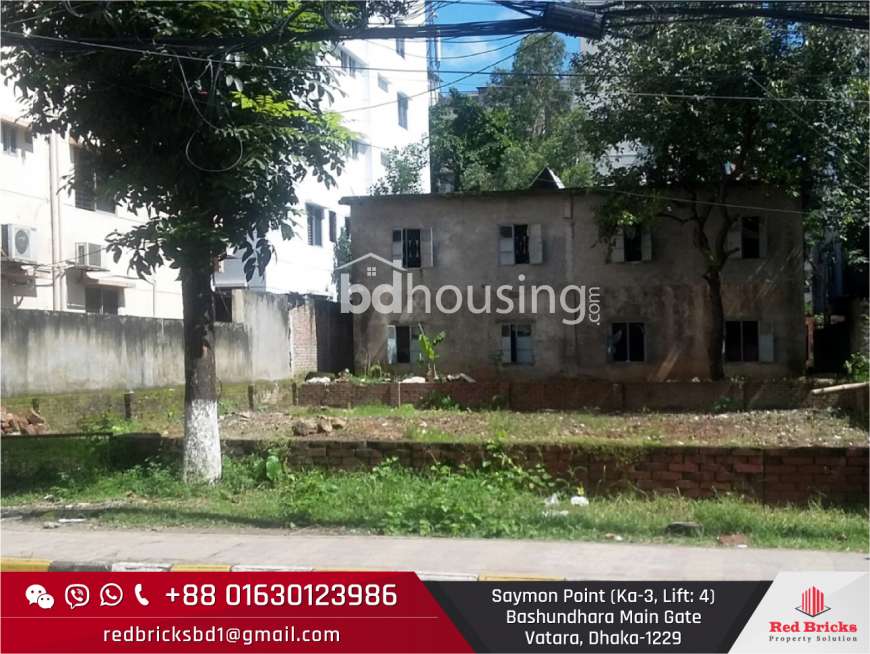 Bashundhara Baridhara Housing Project, Residential Plot at Bashundhara R/A