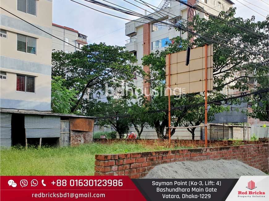 3 Katha Plot at Block #G, Bashundhara R/A, Residential Plot at Bashundhara R/A