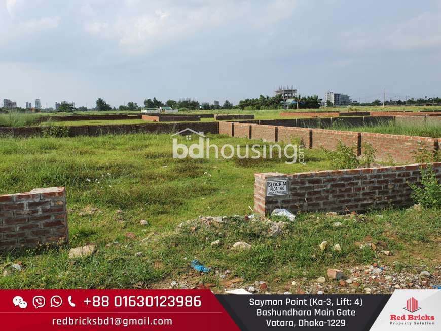 5 Katha Plot for Sale at Block #M, Bashundhara R/A, Residential Plot at Bashundhara R/A