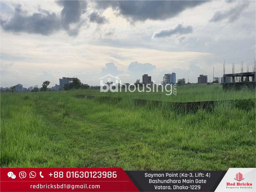 4 Katha Plot for sale at block # M, Bashundhara R/A, Residential Plot at Bashundhara R/A