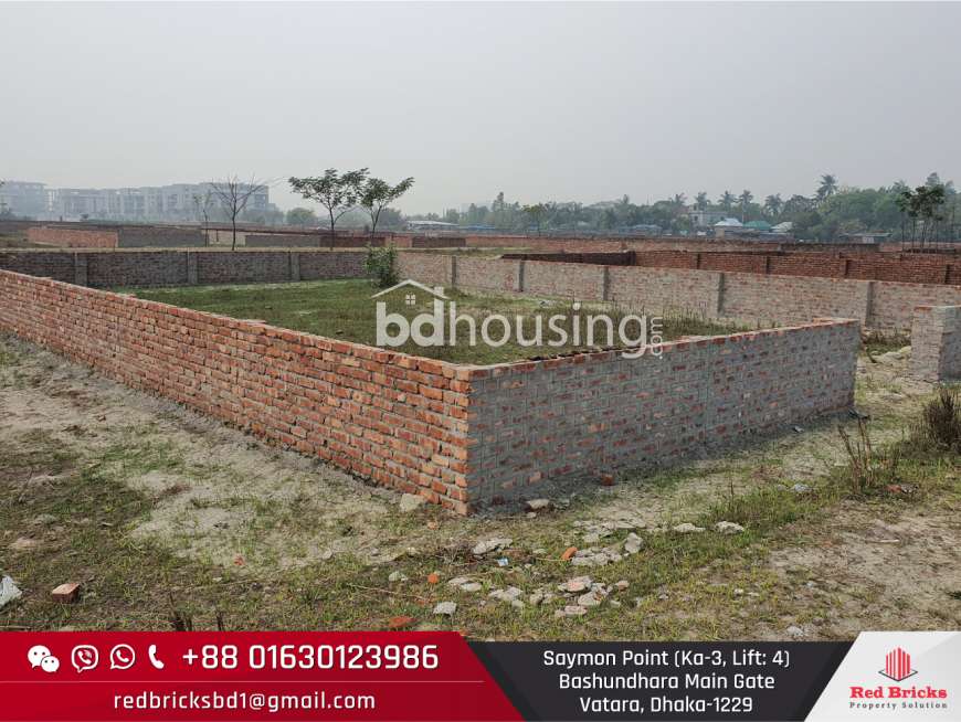 5 Katha North Facing Plot | Block # K , Bashundhara R/A , Residential Plot at Bashundhara R/A