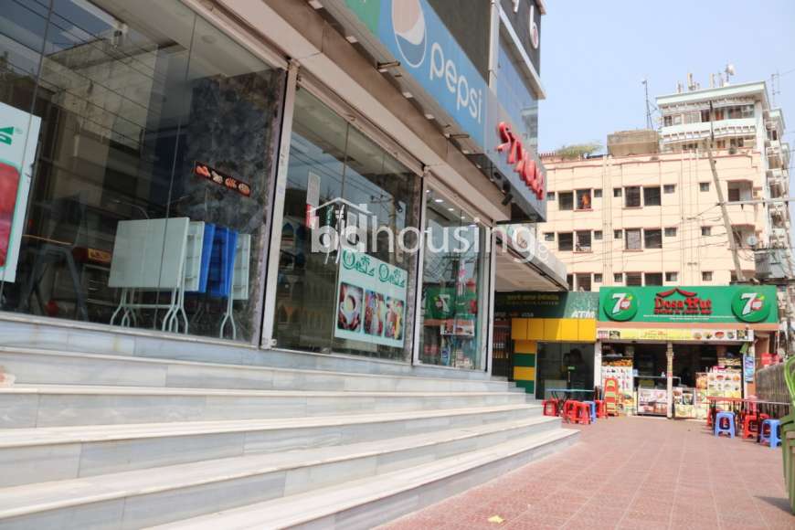 Shahabuddin Plaza, Showroom/Shop/Restaurant at Adabor