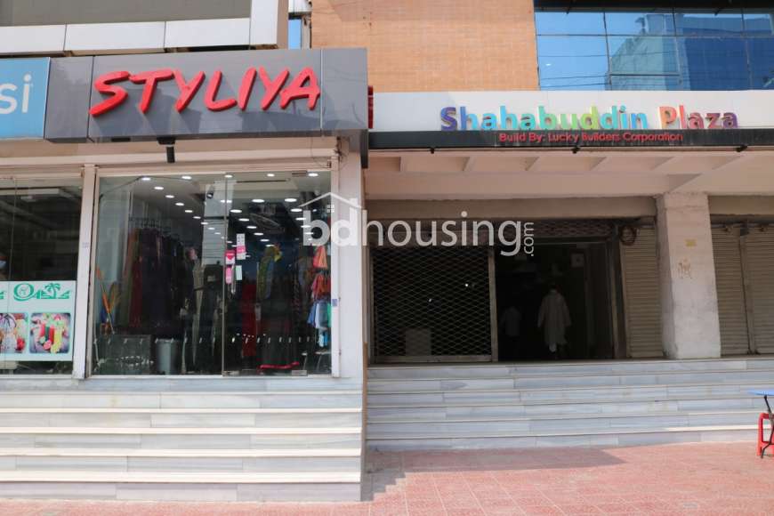 SHAHABUDDIN PLAZA, Showroom/Shop/Restaurant at Adabor