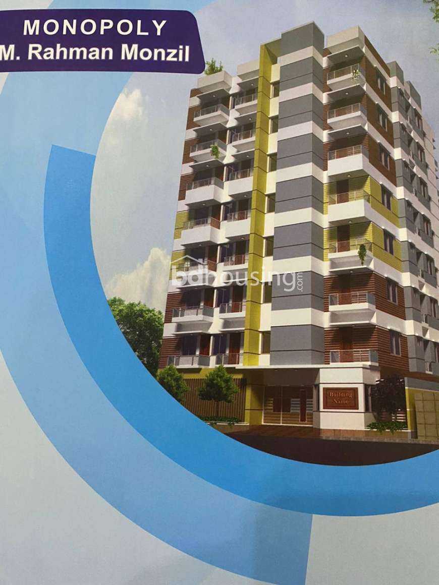 1250 sqft for sale @ East Azompur, Apartment/Flats at Uttara