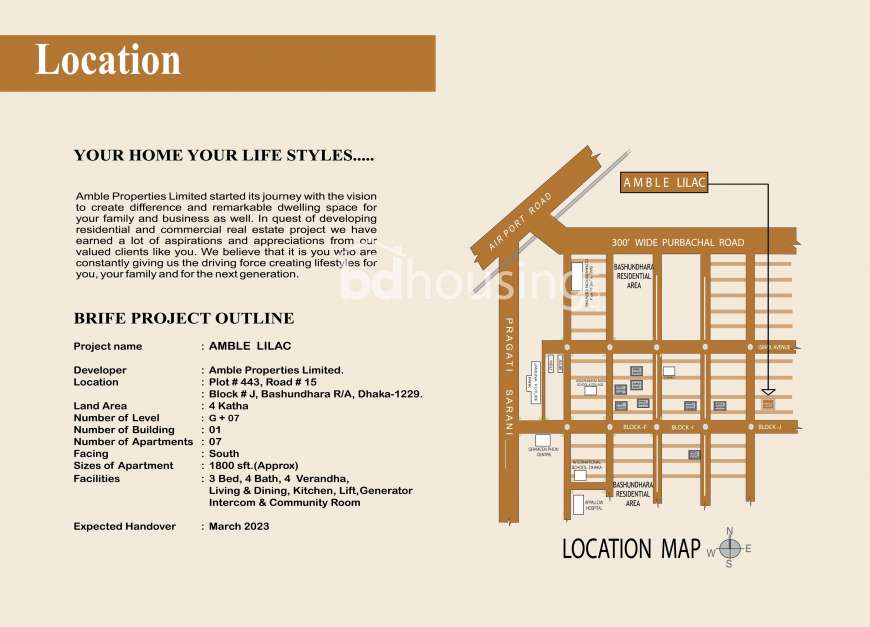 Amble Lilac, Apartment/Flats at Bashundhara R/A