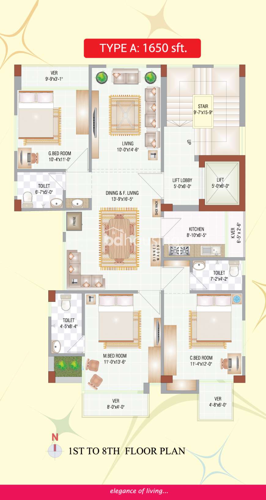 NPL Anika Tower, Apartment/Flats at Banasree