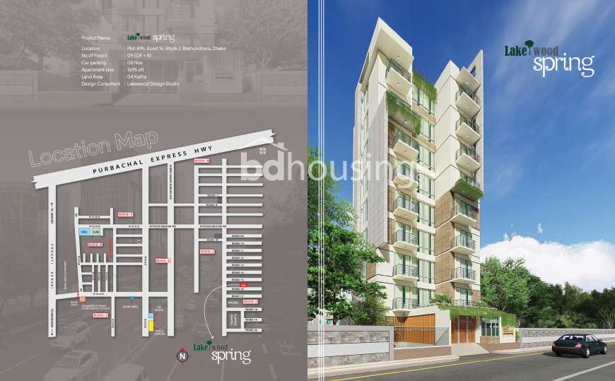 Spring, Apartment/Flats at Bashundhara R/A