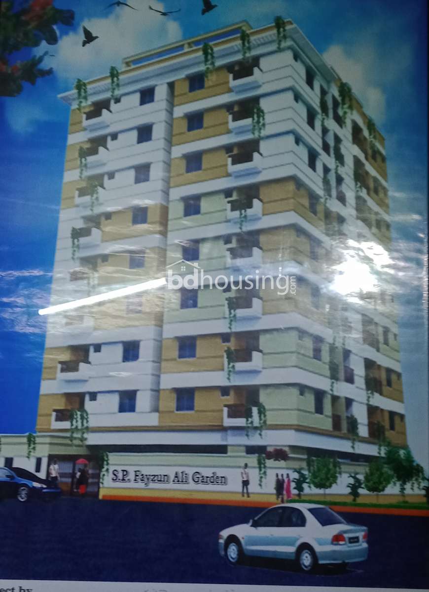 S.P. Fayzon Ali Garden, Apartment/Flats at Dhap