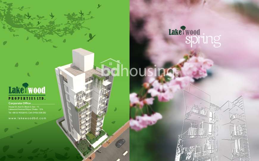Nawar Spring, Apartment/Flats at Bashundhara R/A