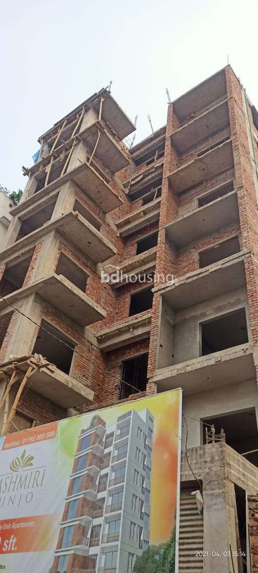 Exclusive 1550 sft. near 300 ft @ Block_G_Bashundhara, Apartment/Flats at Bashundhara R/A