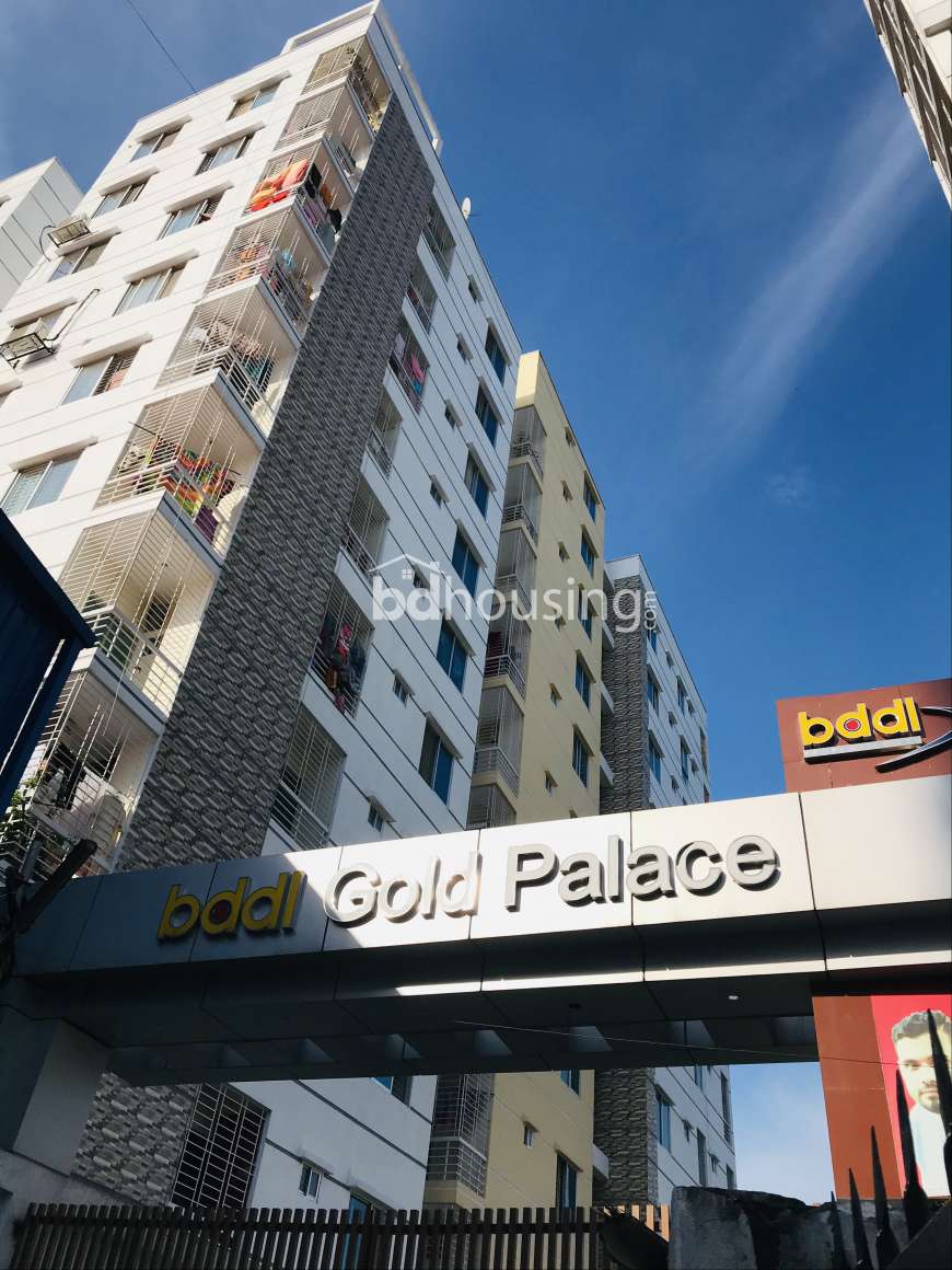 bddl Gold Palace- 4, Apartment/Flats at Khilgaon