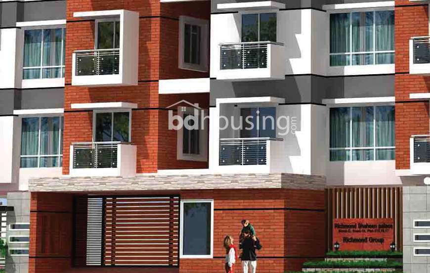 Richmond Developers Ltd., Apartment/Flats at Bashundhara R/A