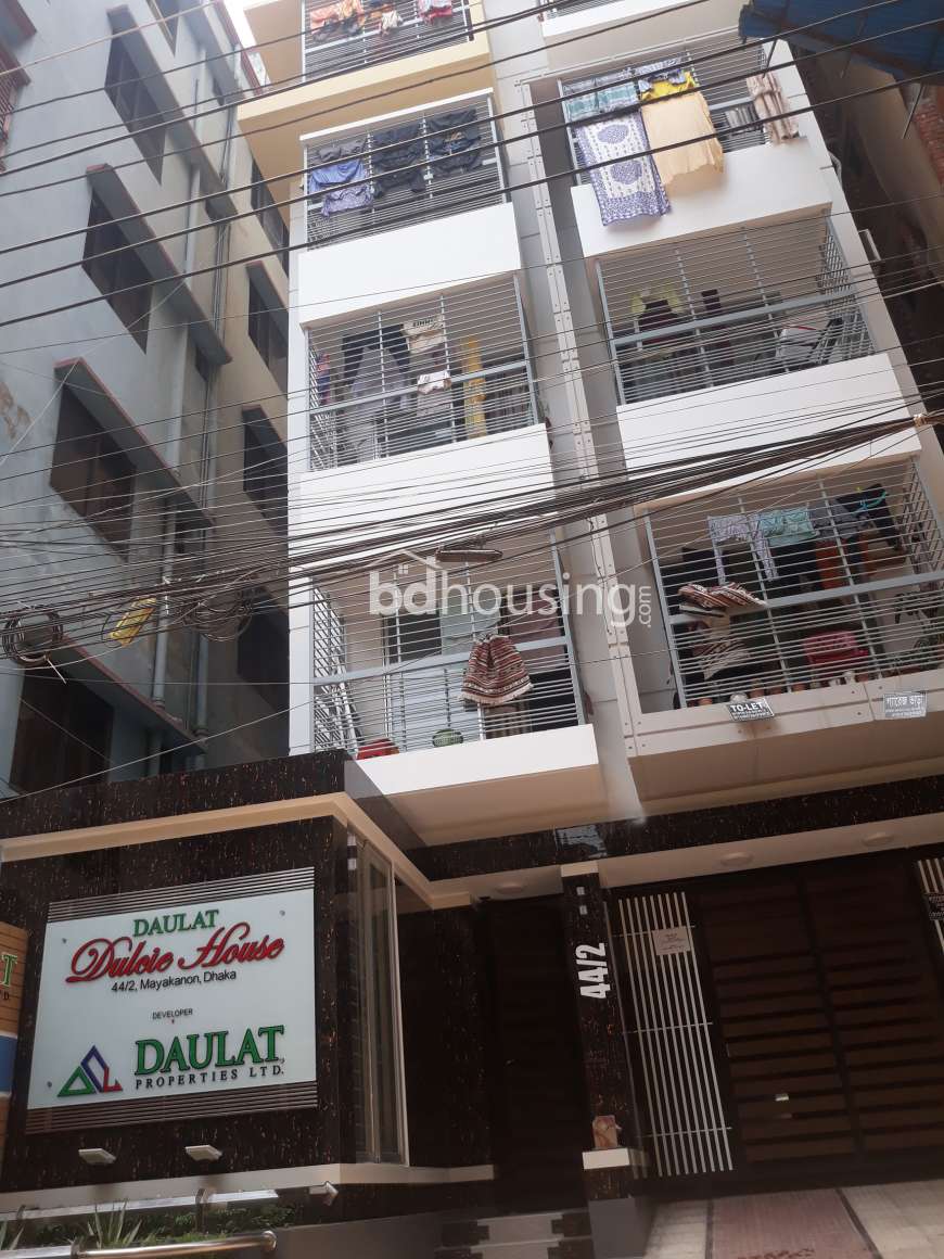 Daulat Dulcie House, Apartment/Flats at Basabo