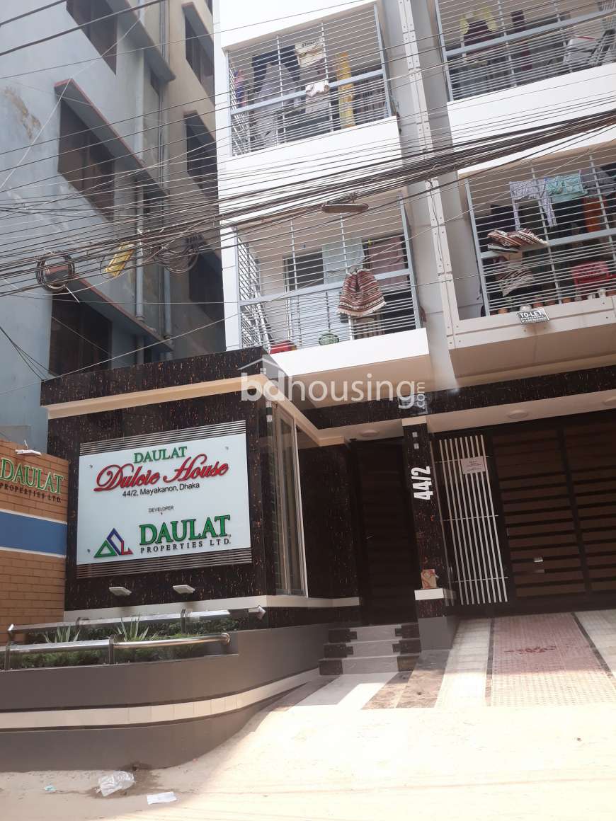 Daulat Dulcie House, Apartment/Flats at Basabo