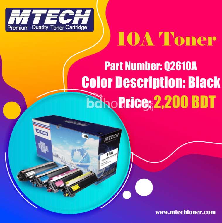 Mtech Toner, Showroom/Shop/Restaurant at Adabor