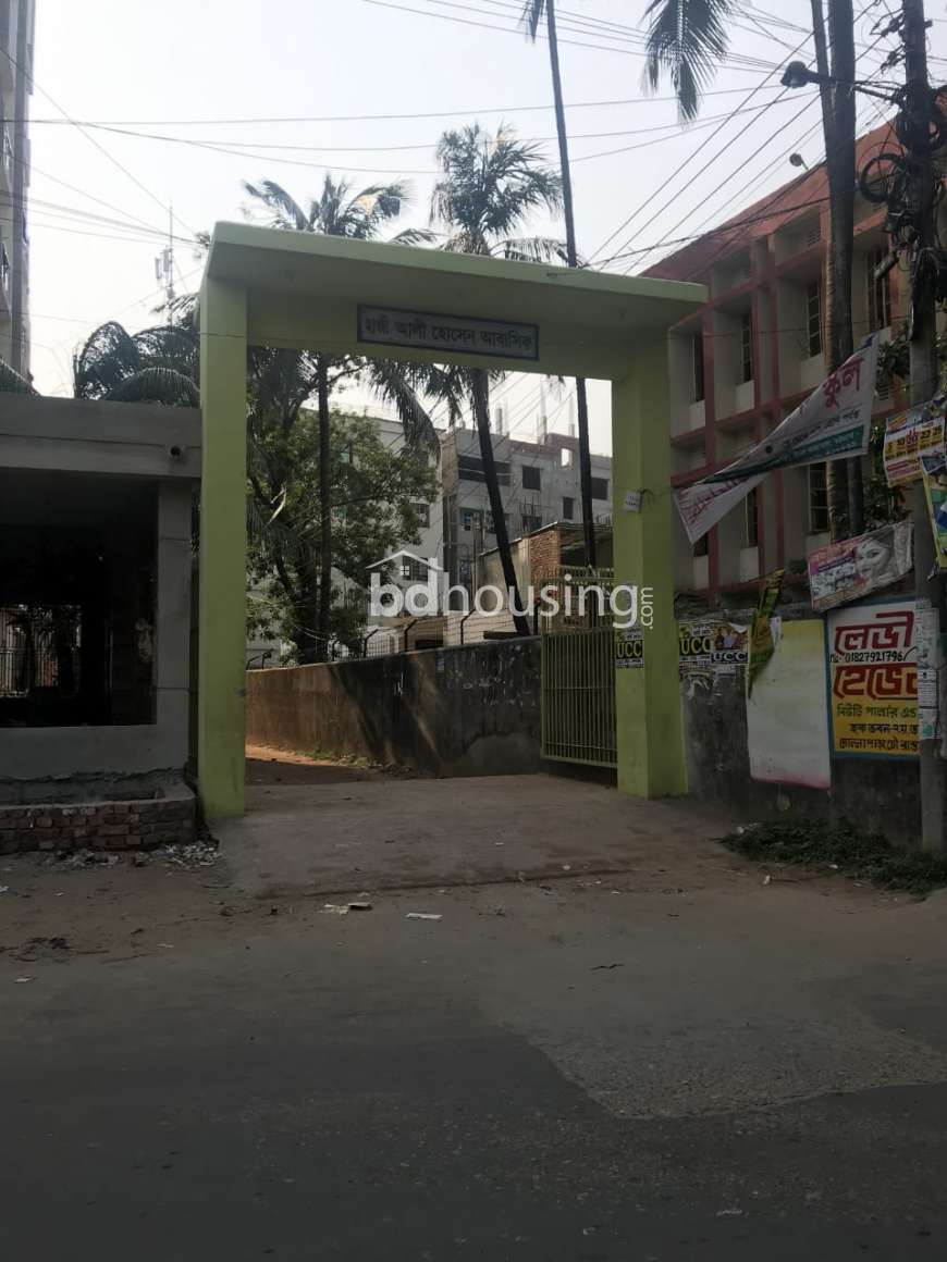 Shariat Ullah Bhaban, Apartment/Flats at Pahartali