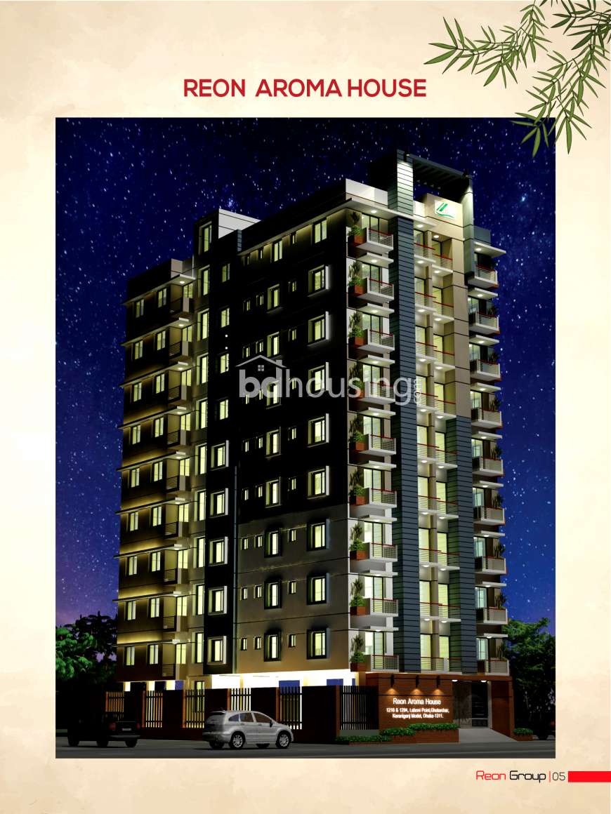 Reon Aroma House, Apartment/Flats at Mohammadpur