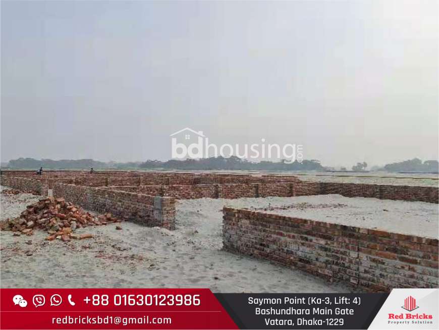 Bashundhara Baridhara Housing Project	, Residential Plot at Bashundhara R/A