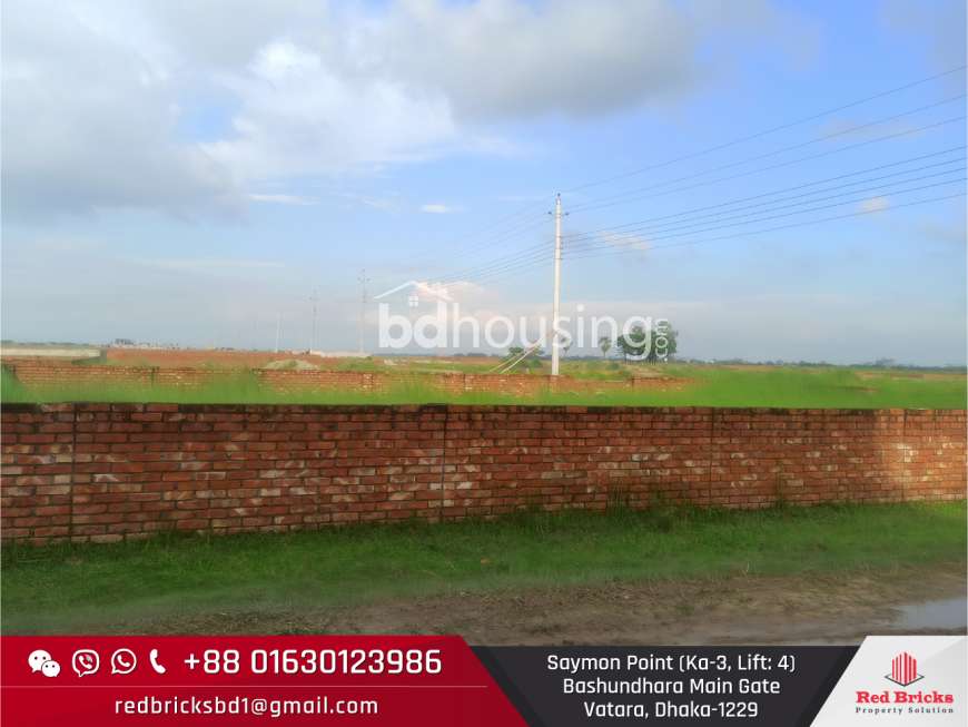 Bashundhara Baridhara Housing Project, Residential Plot at Bashundhara R/A