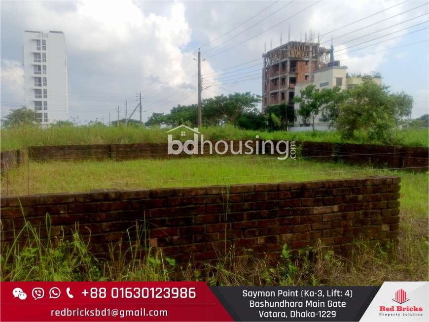Bashundhara Baridhara Housing Project , Residential Plot at Bashundhara R/A