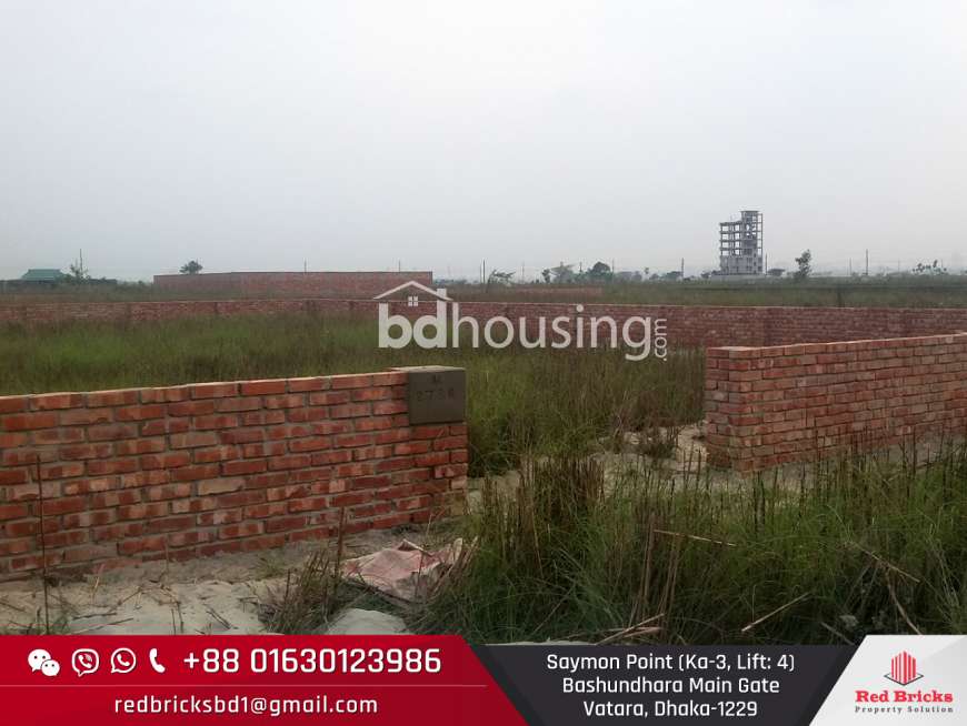 Bashundhara Baridhara Housing Project	, Residential Plot at Bashundhara R/A