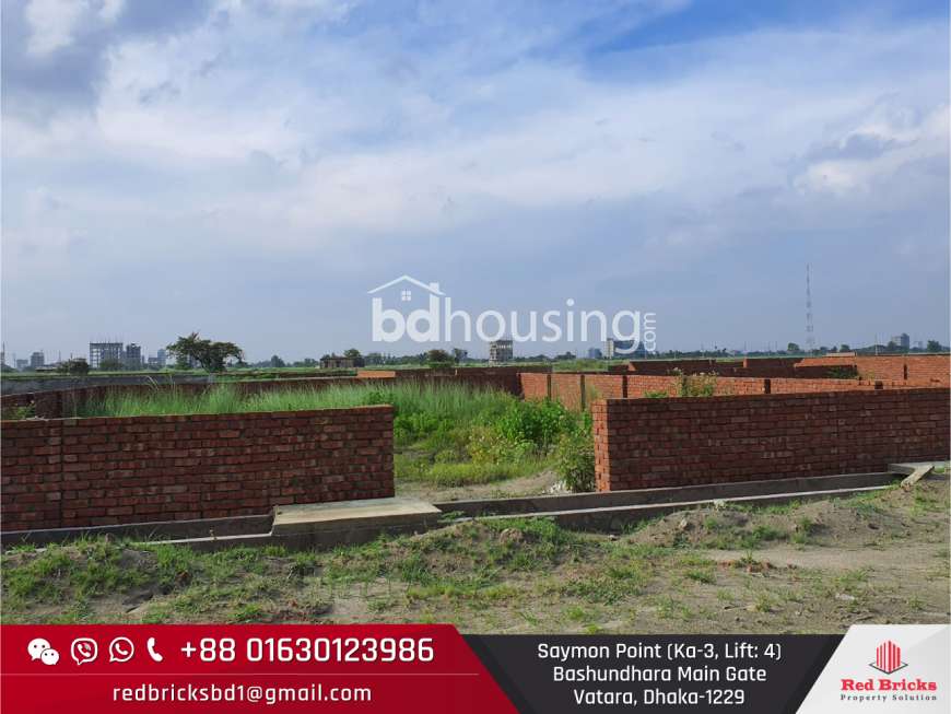 Bashundhara Baridhara Housing Project	, Residential Plot at Bashundhara R/A