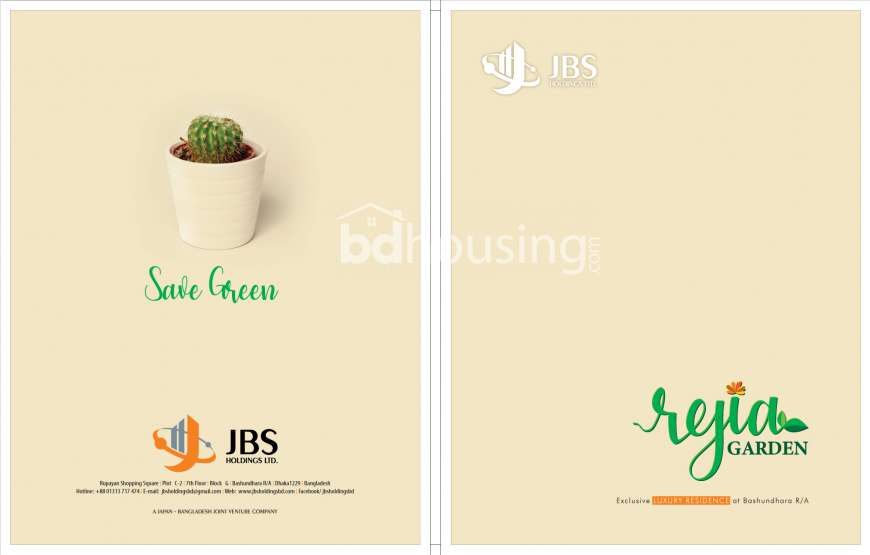 JBS Rejia Garden@Block-I, Apartment/Flats at Bashundhara R/A