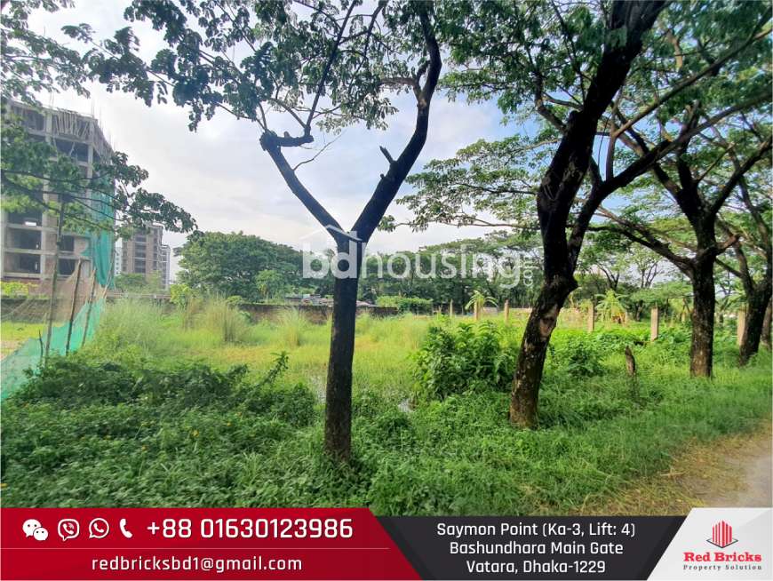 Bashundhara Baridhara Housing Project	, Residential Plot at Bashundhara R/A