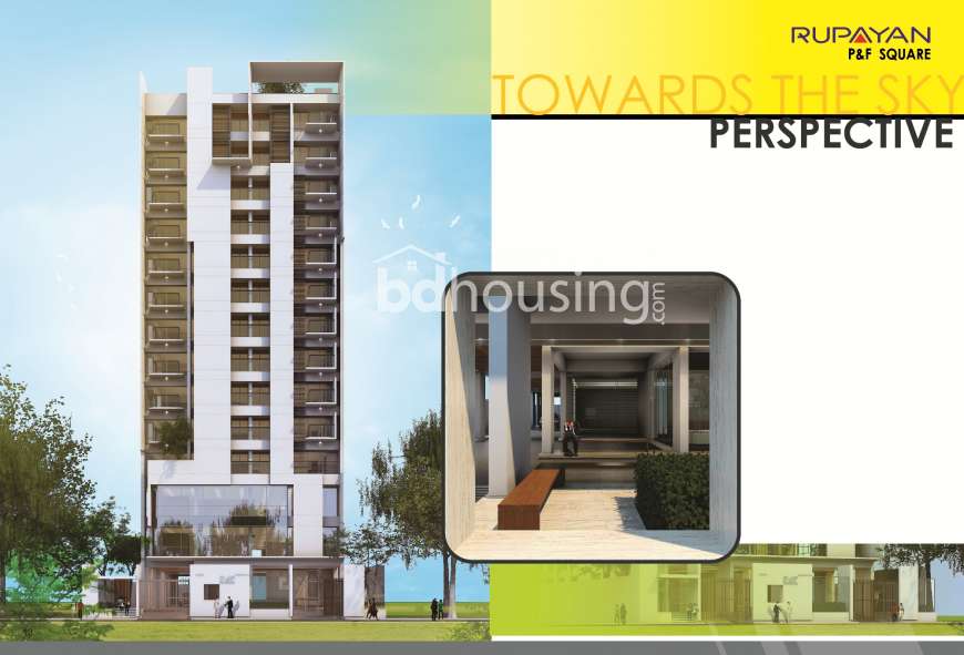 Rupayan P&F Square., Apartment/Flats at Mirpur 12