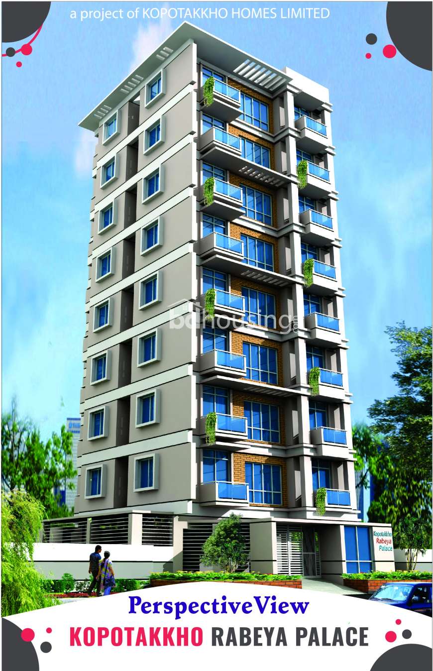 Kopotakkho Rabeya Palace, Apartment/Flats at Bashundhara R/A