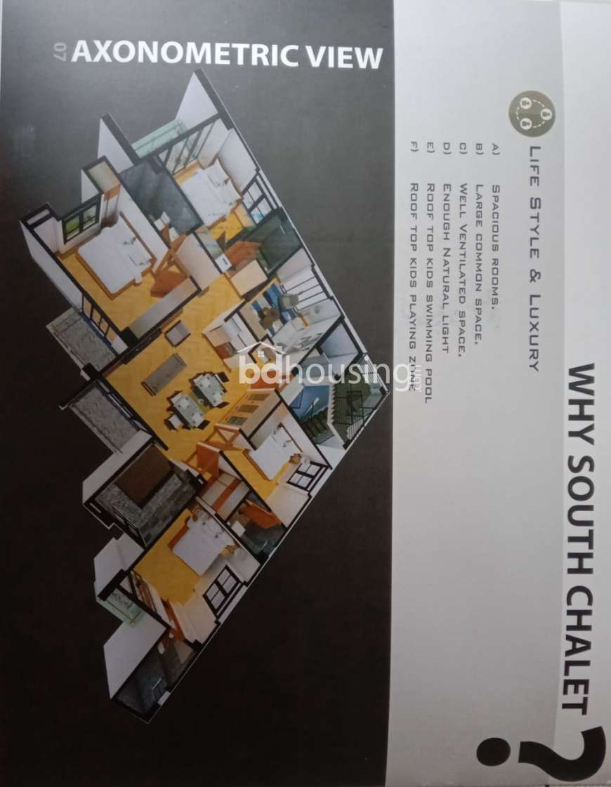 South Chalet Parkside Luxury, Apartment/Flats at Sonadanga