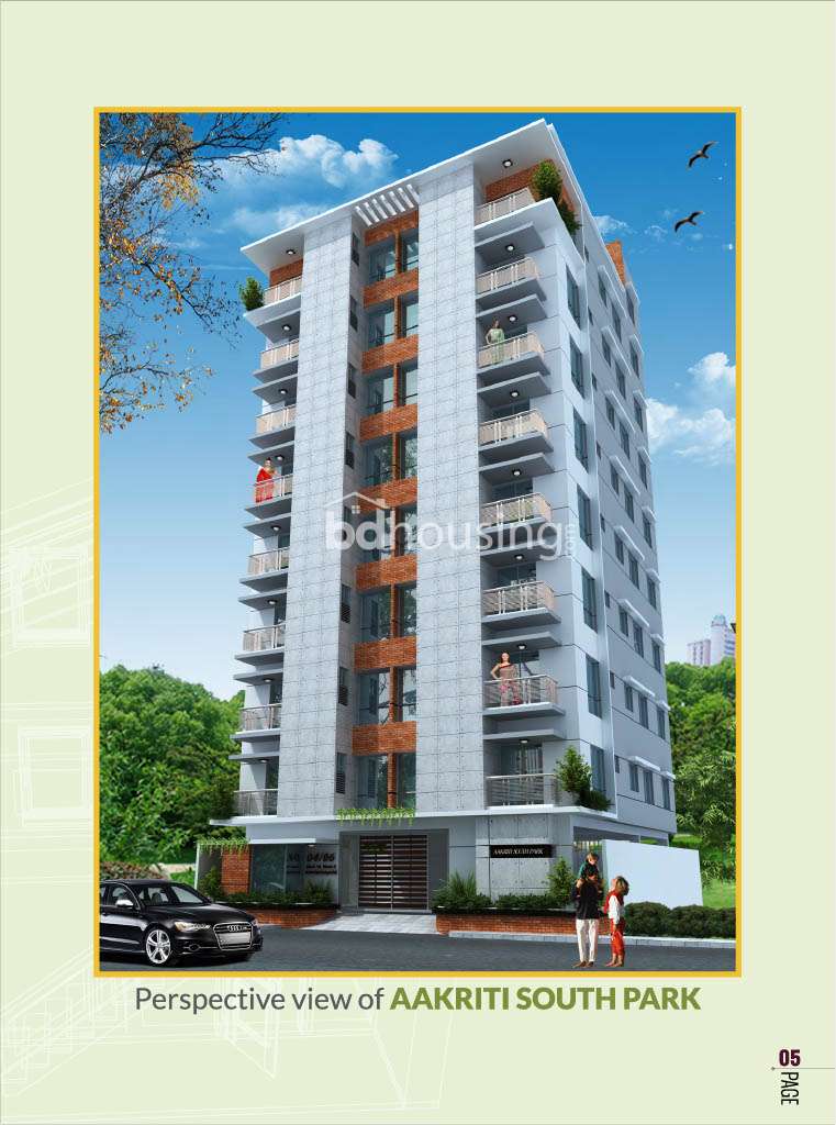 Aakriti South Park, Apartment/Flats at Mohammadpur