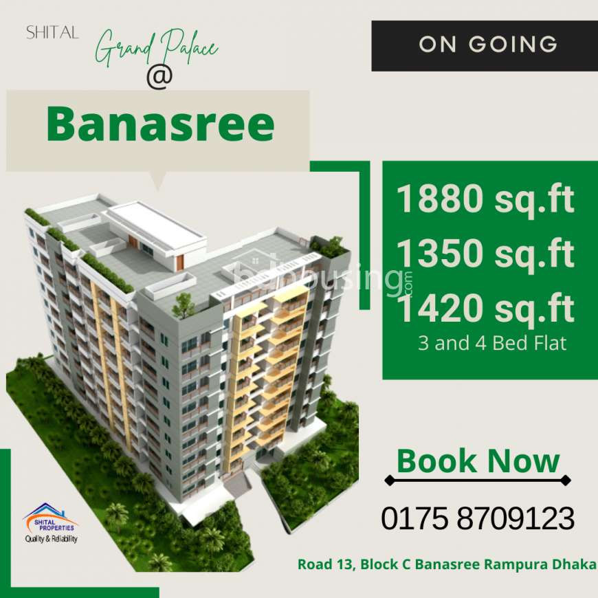 Shital Grand Palace , Apartment/Flats at Banasree