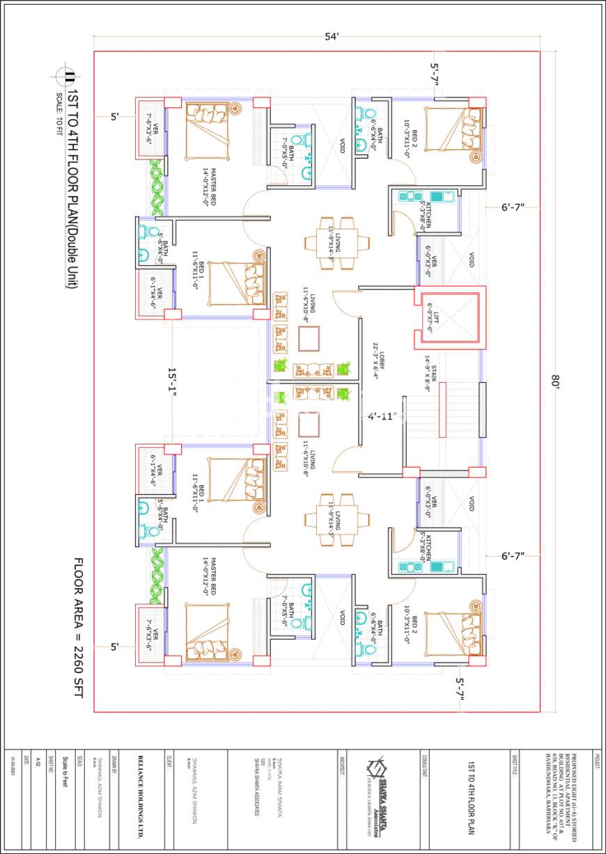 Reliance Hasna Hena, Apartment/Flats at Bashundhara R/A