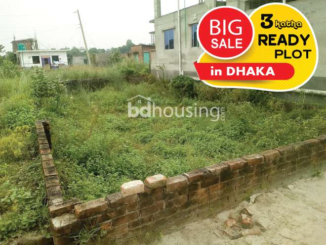 3 Katha at Moon City, Residential Plot at Keraniganj