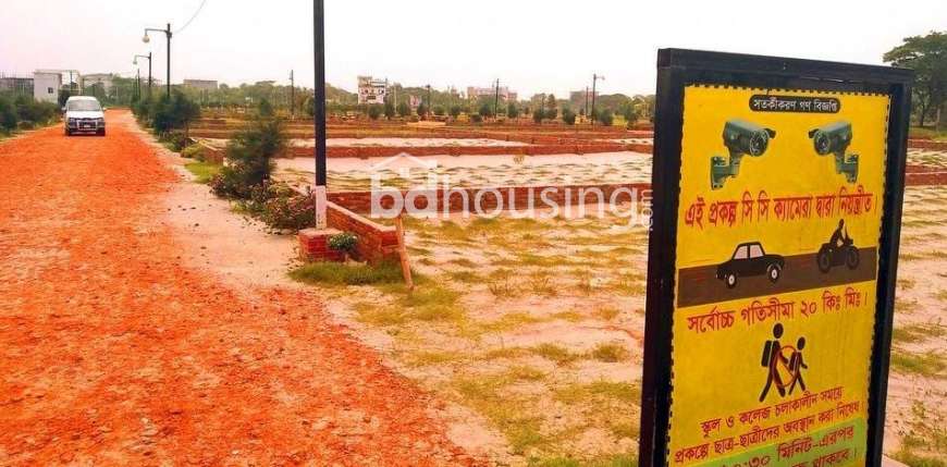 UPC, Residential Plot at Uttara