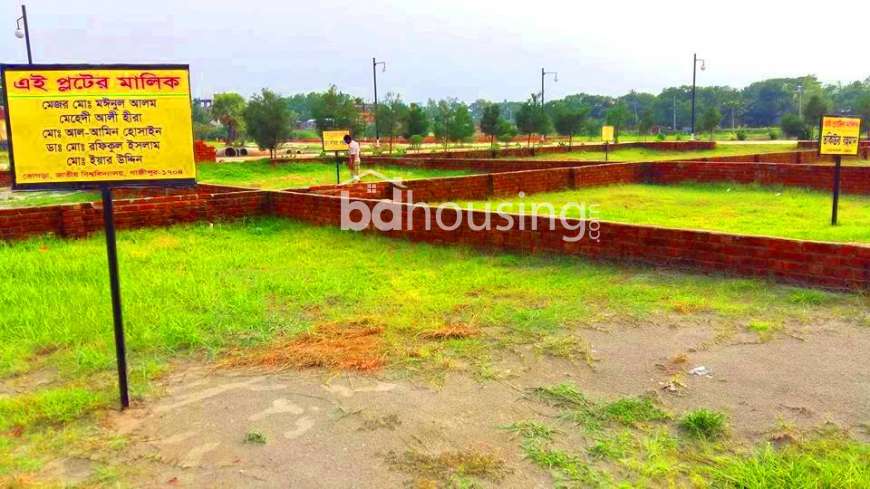 Ready Plot, Residential Plot at Uttara