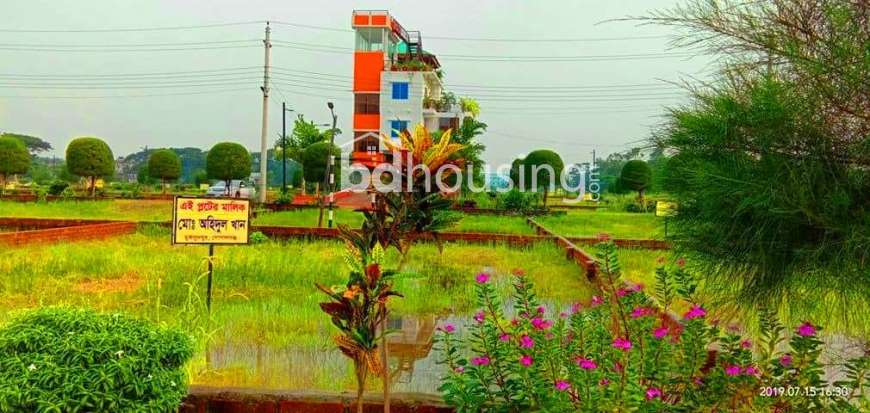 UPC, Residential Plot at Uttara