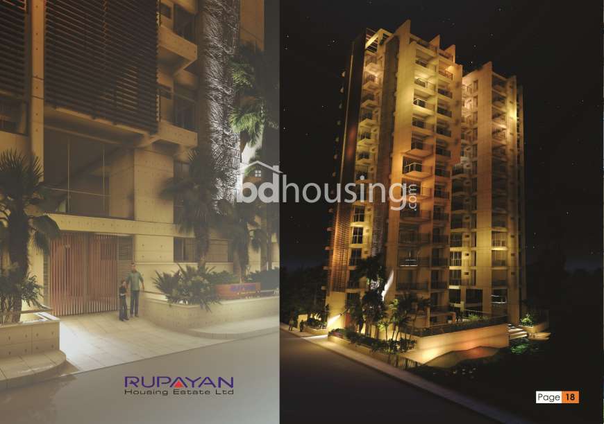 Rupayan Imam Lake Orchard   , Apartment/Flats at Bashundhara R/A