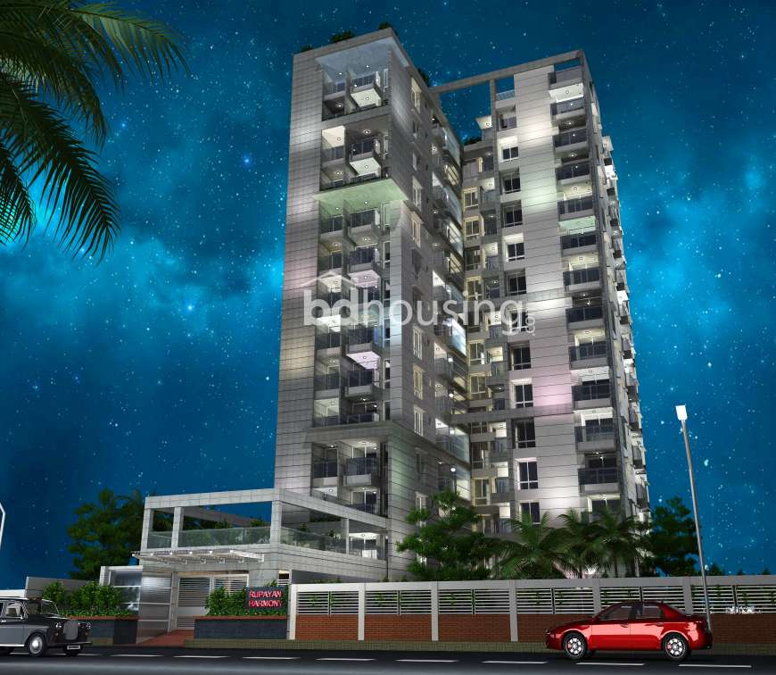 Rupayan Harmoney   , Apartment/Flats at Dhanmondi