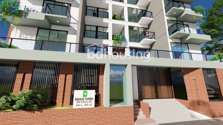 Barakah Sunehra , Apartment/Flats at Bashundhara R/A