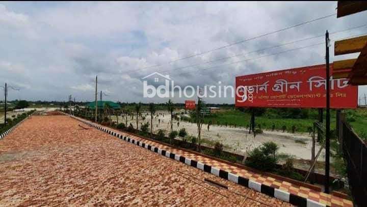 Modern Green City, Residential Plot at Keraniganj