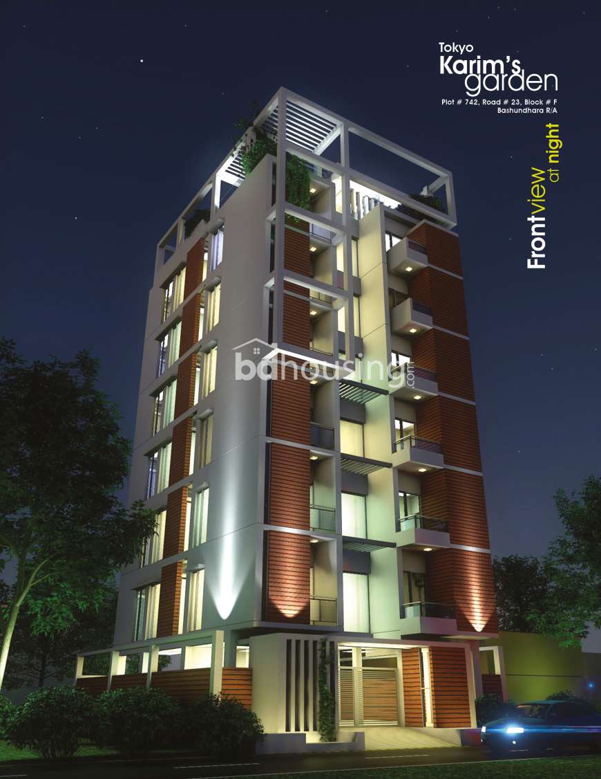1550 sft Apartment At Bashundhara F Block, Apartment/Flats at Bashundhara R/A