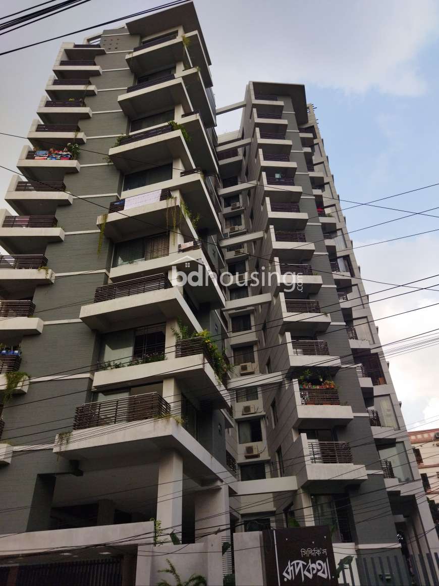 Rupkotha, Apartment/Flats at Dhanmondi