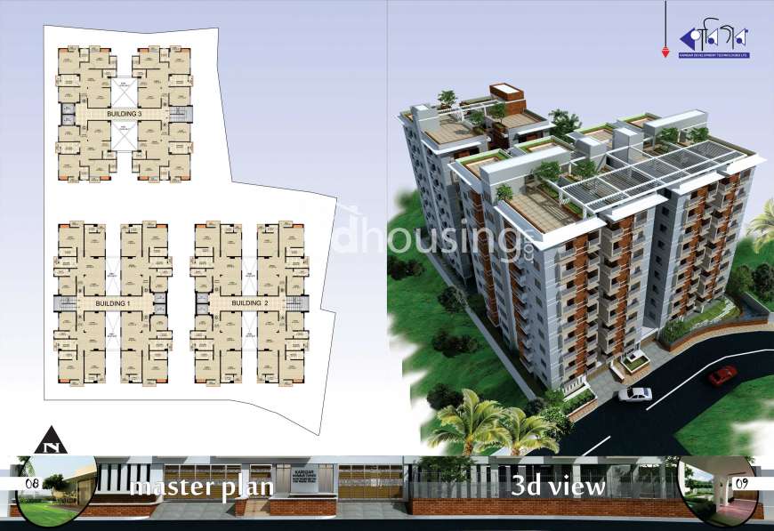 Karigar Mak Towar, Apartment/Flats at Badda