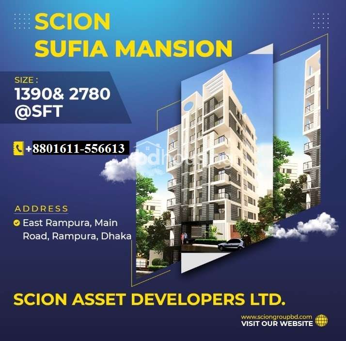 Scion Sufia Mansion, Apartment/Flats at Rampura